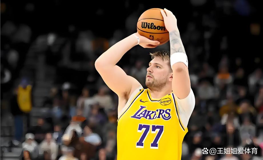 东契奇选秀顺位排名前十